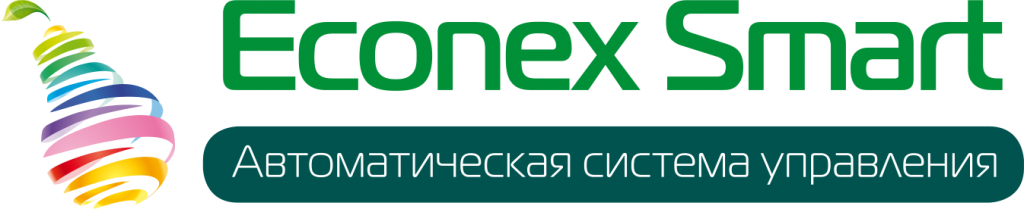 логотип_econex_smart.png