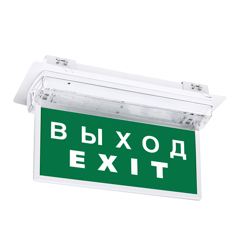 Световой указатель Econex Antares "Выход/Exit"