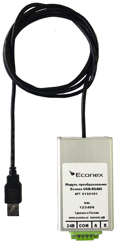 Модуль преобразования Econex USB-RS485