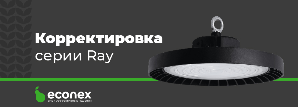 Монтажная область 30шапка_проекты.jpg