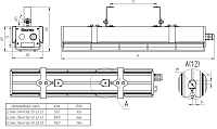 Светильник Econex Universal 20 D120 4000K G2 ES