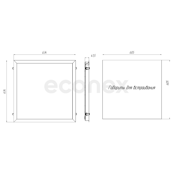 Светильник Econex Office EGk 600x600 30 Opal 4000K CRI90