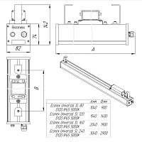 Светильник Econex Universal SL 80 D120 IP65 5000K G2