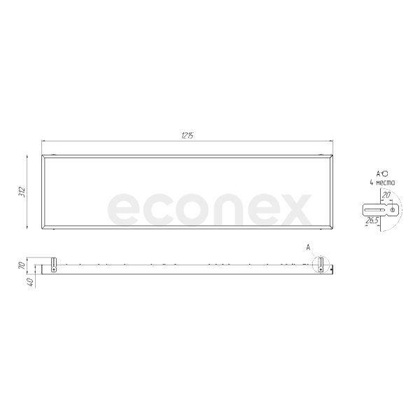 Светильник Econex Office EGr 1215x312 30 Prism 4000K CRI90 