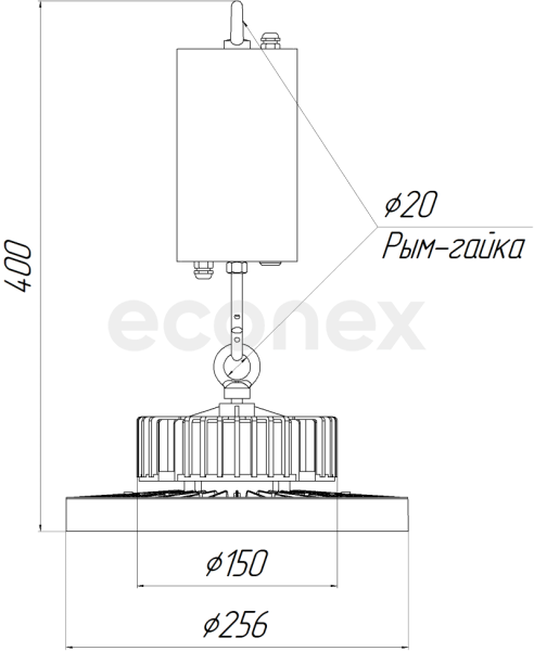 Светильник Econex Ray 60 D120 5000K EM3