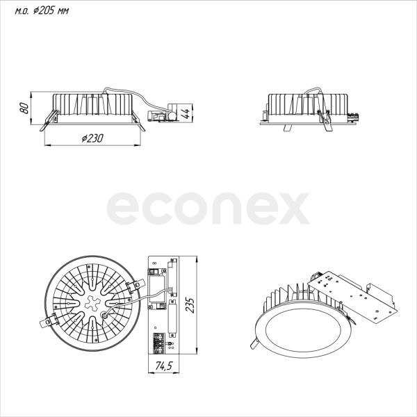 Светильник Econex Downlight 230х77 40 4000K CRI90 IP54/IP20 G2 EM