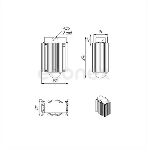 Светильник Econex Basic PowerX 120 D90 5000K G2 AN