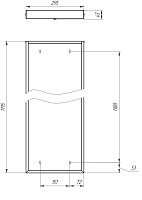 Светильник Econex Office 1195x295 40 Opal 5000K G2 AN