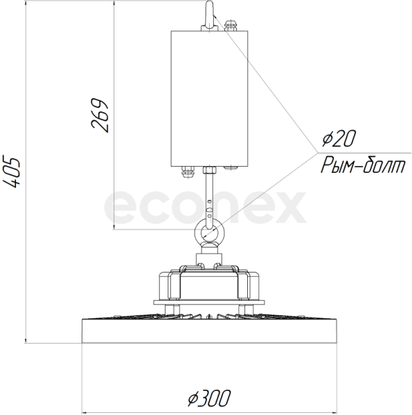 Светильник Econex Ray 140 D60 4000K EM3