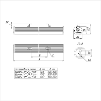 Светильник Econex Loft 24 Prism IP54 5000K