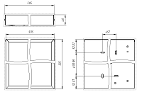 Светильник Econex Office E 595x595 30 Opal 4000K CRI90 IP54 G2 AP
