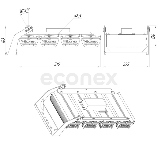 Светильник Econex Kvant 200 D90 5000K G3 Pr