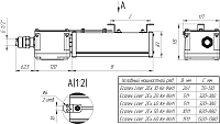 Светильник Econex Liner 2Ex 20 D120 5000К (Ket)