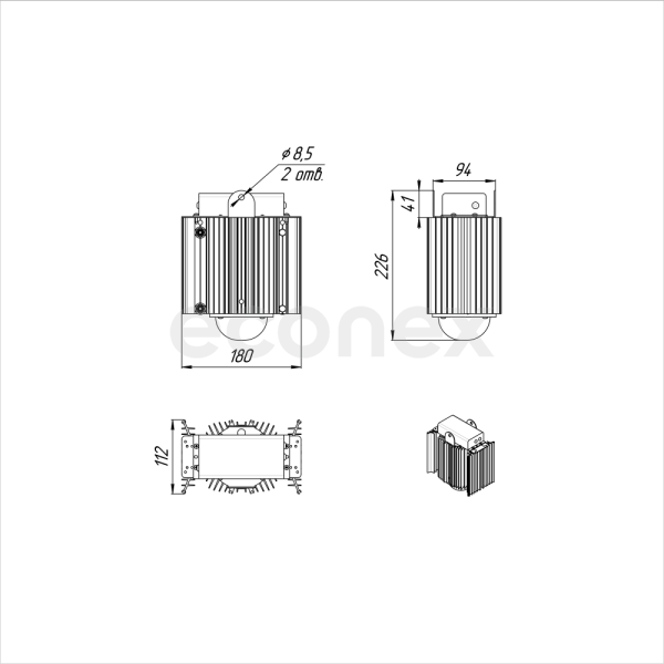 Светильник Econex Basic PowerX 80 D60 5000K G2 AN