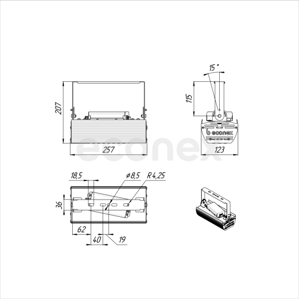 Светильник Econex Kvant 50 D120 5000K G3 AN