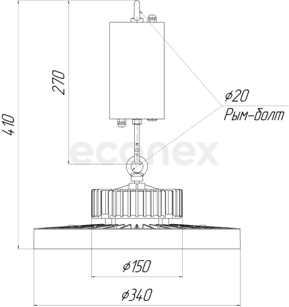 Светильник Econex Ray 180 D90 4000K EM3