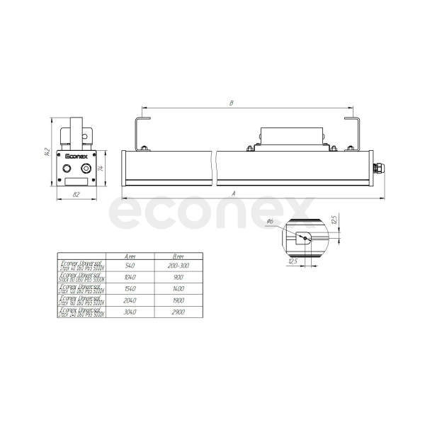 Светильник Econex Universal Stock 80 D60 IP65 5000K EM
