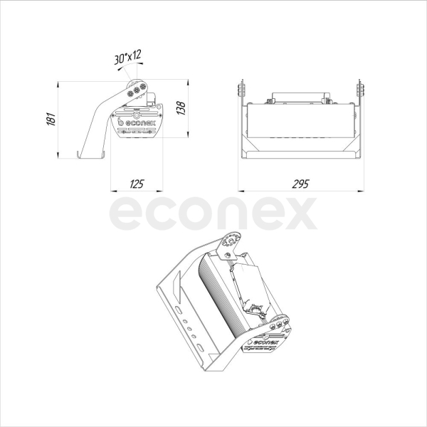 Светильник Econex Kvant 50 D120 5000K G3 Pr