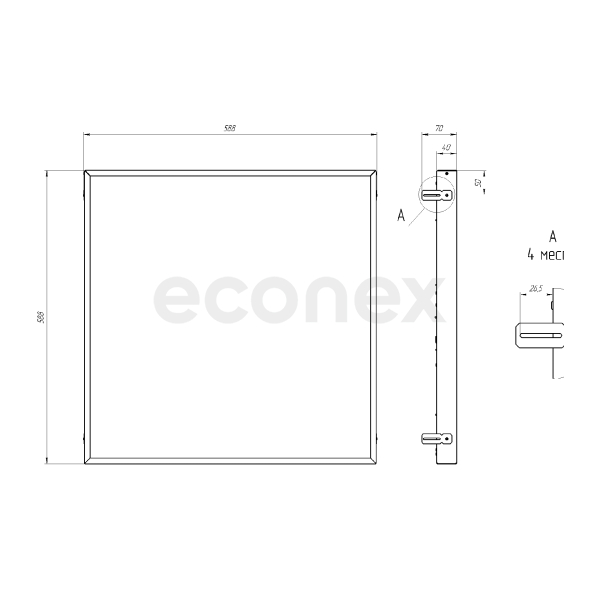 Светильник Econex Office EGr 588x588 30 Prism 4000K CRI90 EM