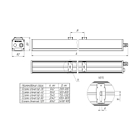 Светильник Econex Universal 80 D60 IP65 5000K G2 EM