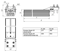 Cветильник Econex Spark 45 W3 5000K G2 ST