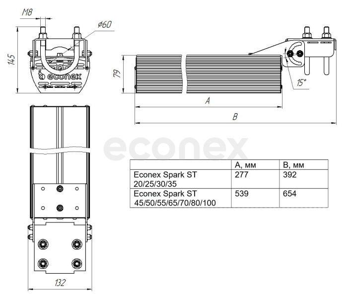 Cветильник Econex Spark 45 W3 5000K G2 ST