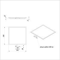 Светильник Econex Office E 595х595 30 Opal 4000K CRI90 IP54/IP20 с равномерной засветкой