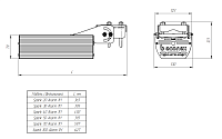 Светильник Econex Spark 30 W3 5000K Alarm 1M